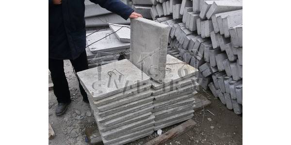 Плиты тротуарные